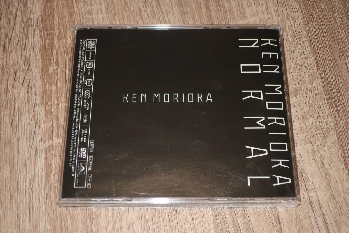 【廃盤 セル版】SOFT BALLET ソフトバレエ CD18枚 まとめ売り 森岡賢(SOFT BALLET) / ジャパニーズ (廃盤CD) - メルカリ